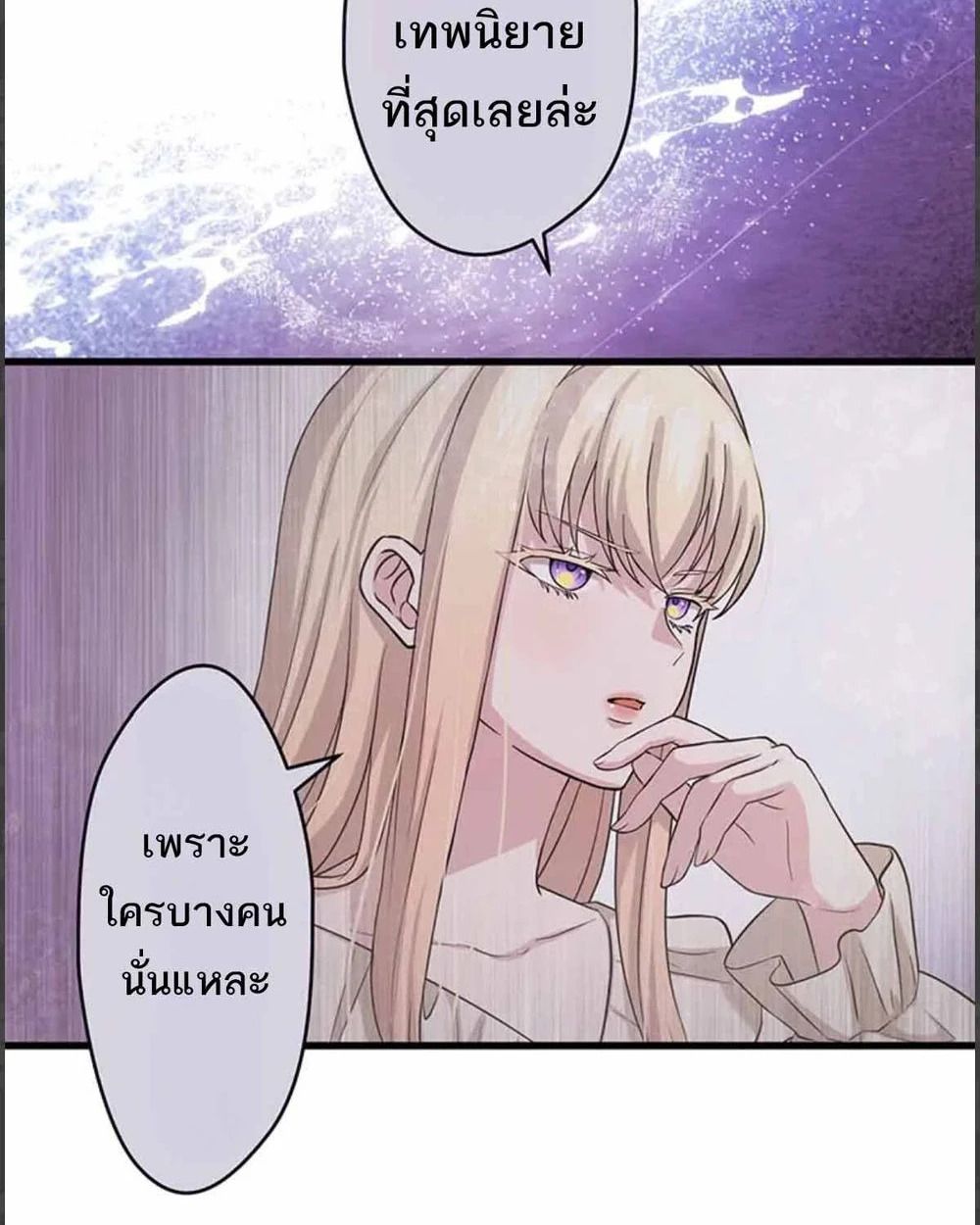Manga-lc-com อ่านมังงะ อ่านการ์ตูน ออนไลน์ ฟรี The Legendary Assassin Reincarnated as the Beloved Youngest Daughter of a Royal Family ตอนที่ 1 2 3 4 5 6 7 8 9 10 11 12 13 14 ฟรี ไม่มีโฆษณา Manga-lc - อ่าน มังงะ อ่าน การ์ตูน ออนไลน์ อ่านมังงะ ฟรี