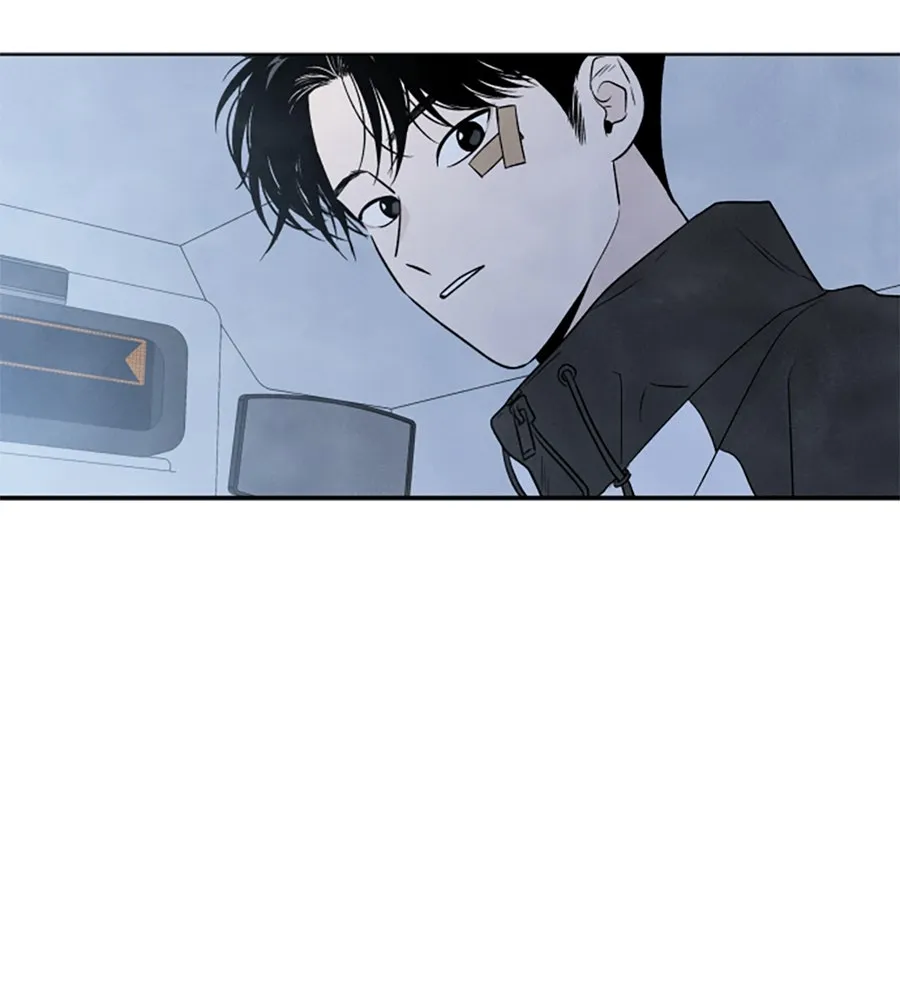 เหตุผลของคนไม่อยากอยู่ ตอนที่ ตอนพิเศษ 1 รูปที่ 31