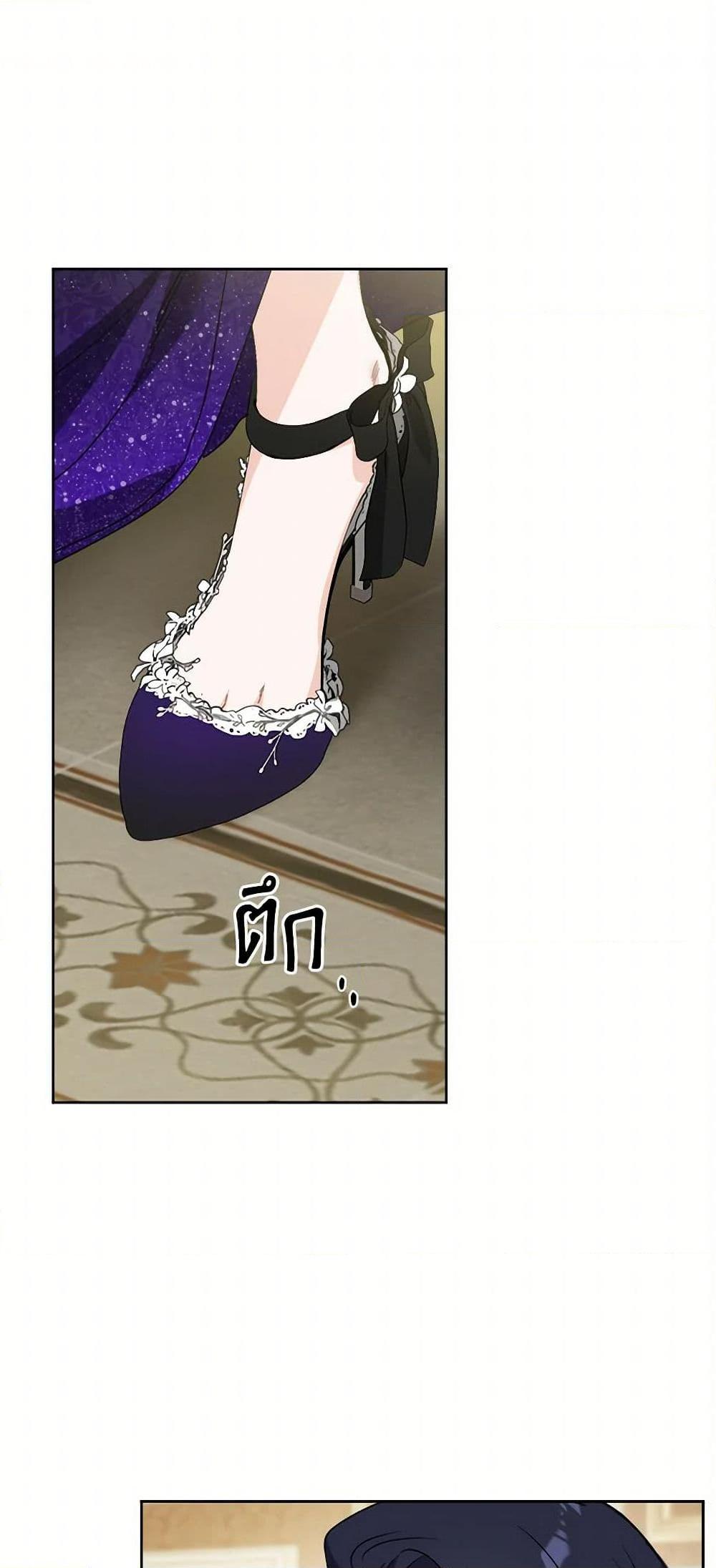 Manga-lc-com อ่านมังงะ อ่านการ์ตูน ออนไลน์ ฟรี The Male Lead is in Charge of the Successor ตอนที่ 1 2 3 4 5 6 7 8 9 10 11 12 13 14 ฟรี ไม่มีโฆษณา Manga-lc - อ่าน มังงะ อ่าน การ์ตูน ออนไลน์ อ่านมังงะ ฟรี