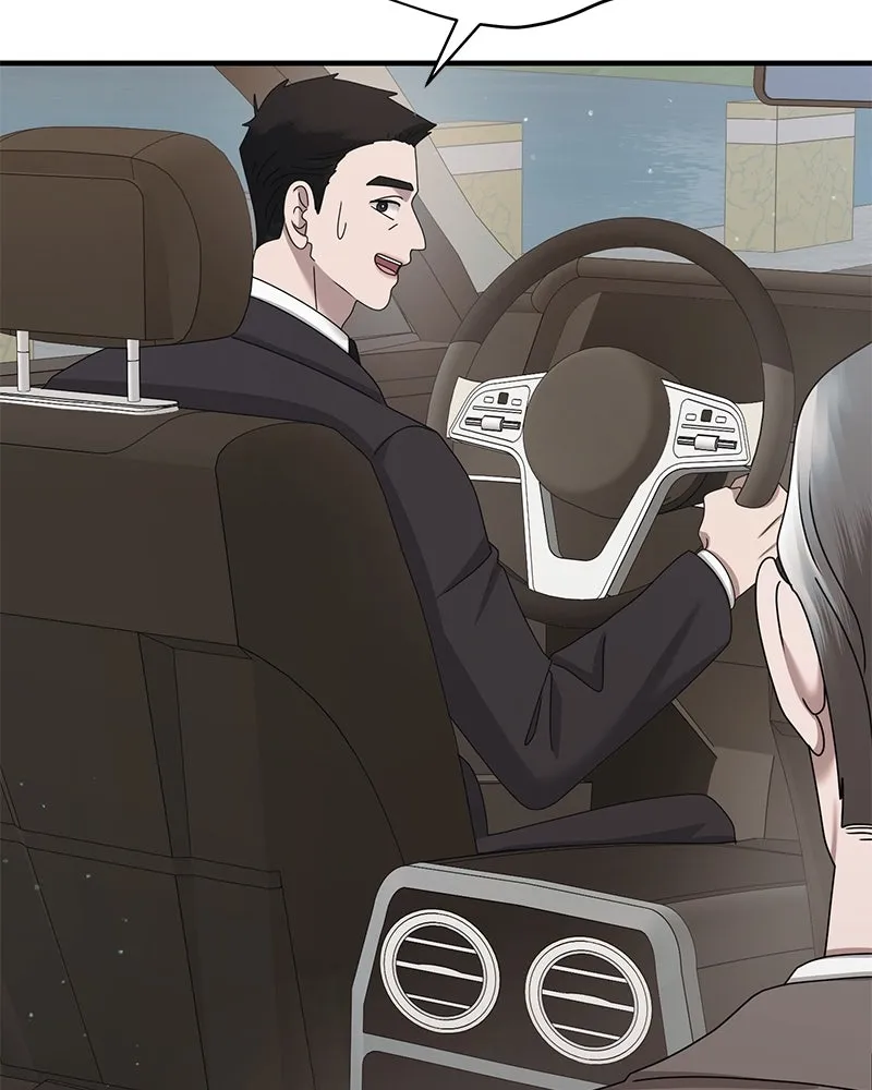 สามีที่ไม่ได้ขอ ตอนที่ 50 รูปที่ 100