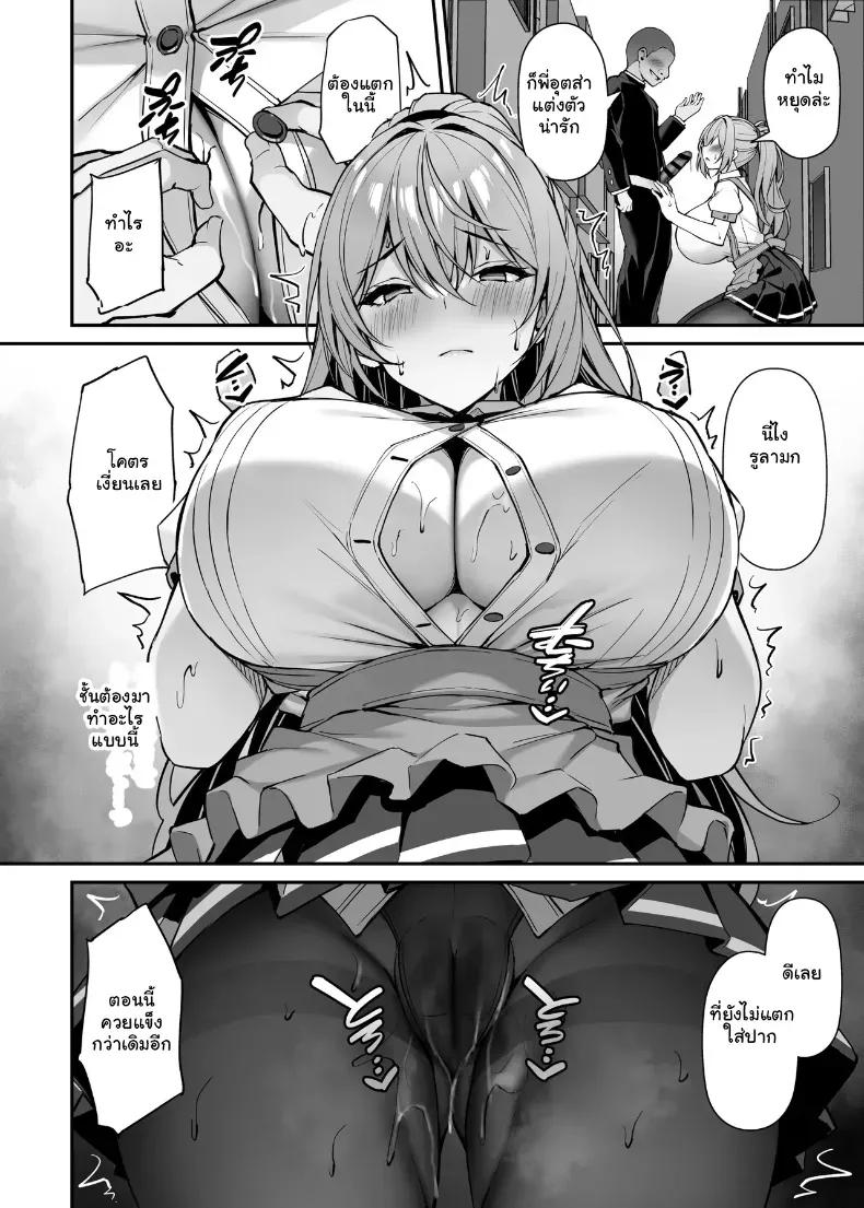 Doujin-Lc- อ่าน โดจิน มังฮวา เกาหลี ญี่ปุ่น จีน แปลไทย พี่สาวที่แสนดีในเวลาที่ผมไม่อยู่ (Xe) ตอนที่ 1 2 3 4 5 6 7 8 9 10 11 12 13 14 ฟรี ไม่มีโฆษณา อ่าน โดจิน Manhwa เกาหลี ญี่ปุ่น จีน เรามีครบ คัดมาให้เน้นๆ โดจิน 18+ รับประกันความฟินโดย  Doujin Lc
