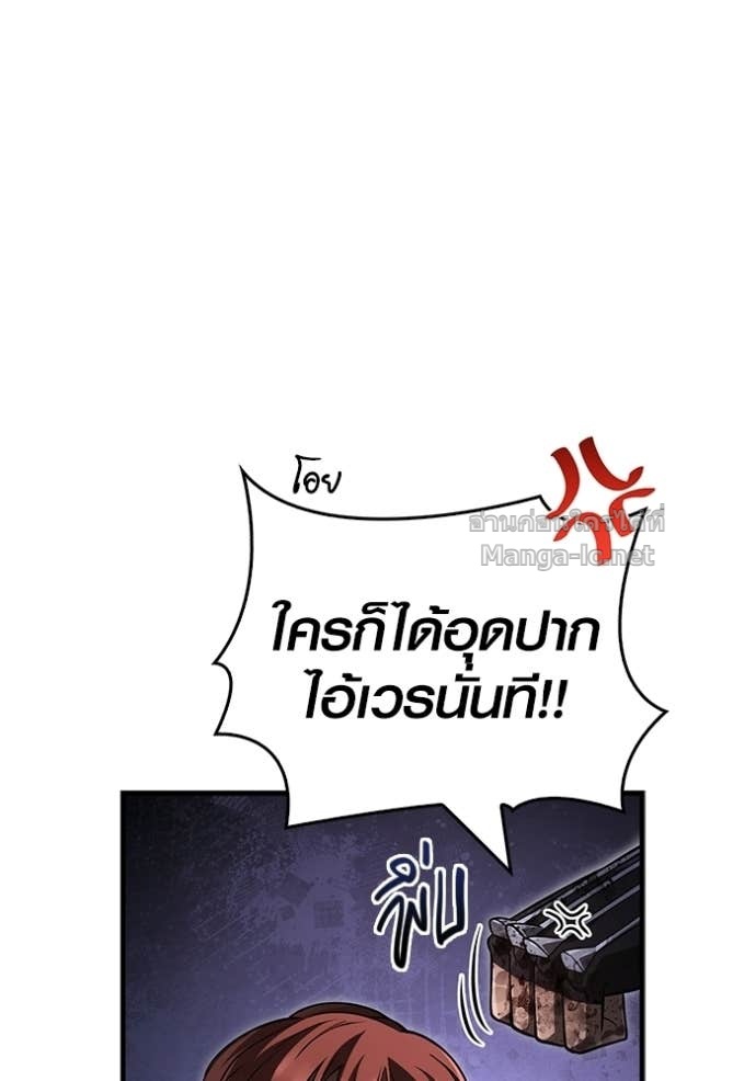 Doujin-Lc- อ่าน โดจิน มังฮวา เกาหลี ญี่ปุ่น จีน แปลไทย เอาชีวิตรอดในเกมฉบับคนเถื่อน ตอนที่ 1 2 3 4 5 6 7 8 9 10 11 12 13 14 ฟรี ไม่มีโฆษณา อ่าน โดจิน Manhwa เกาหลี ญี่ปุ่น จีน เรามีครบ คัดมาให้เน้นๆ โดจิน 18+ รับประกันความฟินโดย Doujin Lc