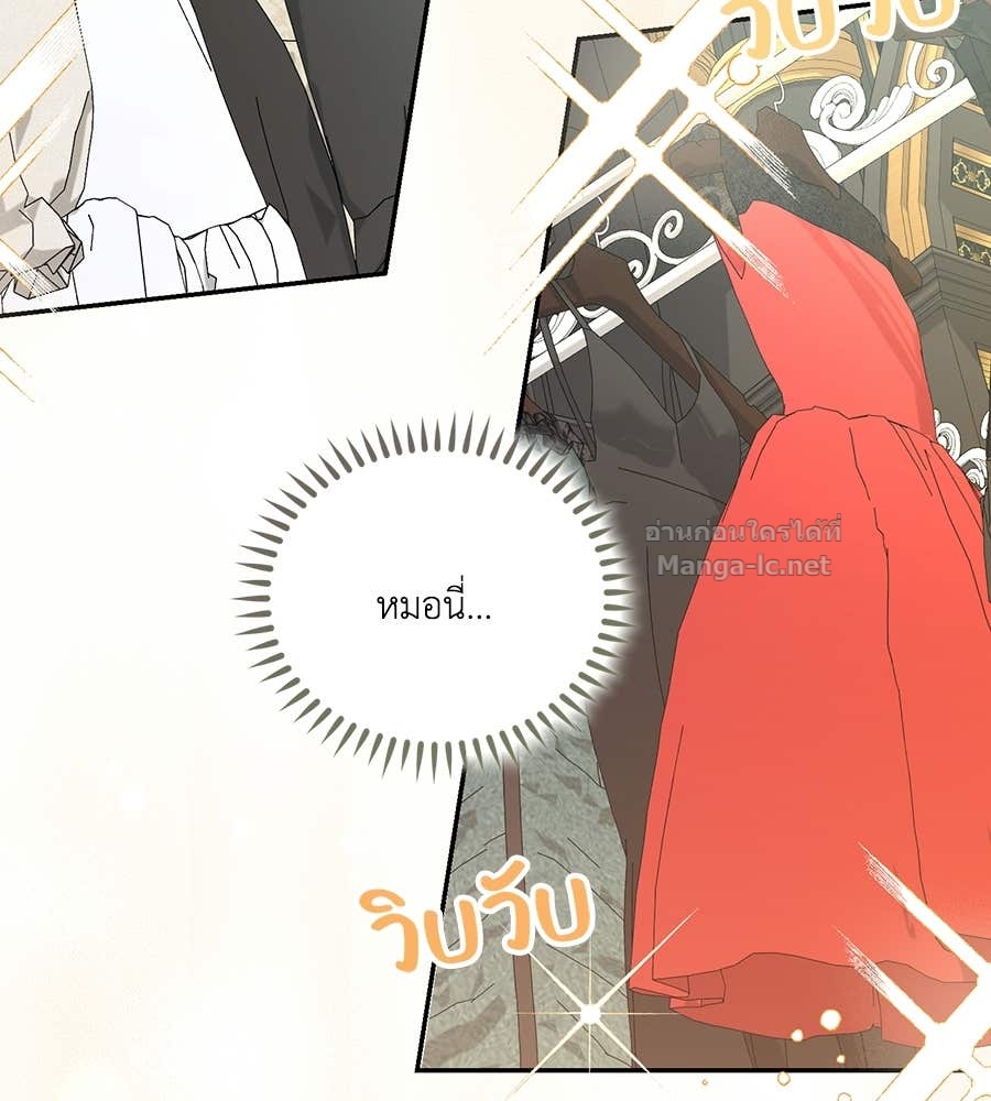 Doujin-Lc- อ่าน โดจิน มังฮวา เกาหลี ญี่ปุ่น จีน แปลไทย คิดว่าการบิดเบือนต้นฉบับ มันทำได้ง่าย ๆ หรือไง ตอนที่ 1 2 3 4 5 6 7 8 9 10 11 12 13 14 ฟรี ไม่มีโฆษณา อ่าน โดจิน Manhwa เกาหลี ญี่ปุ่น จีน เรามีครบ คัดมาให้เน้นๆ โดจิน 18+ รับประกันความฟินโดย Doujin Lc