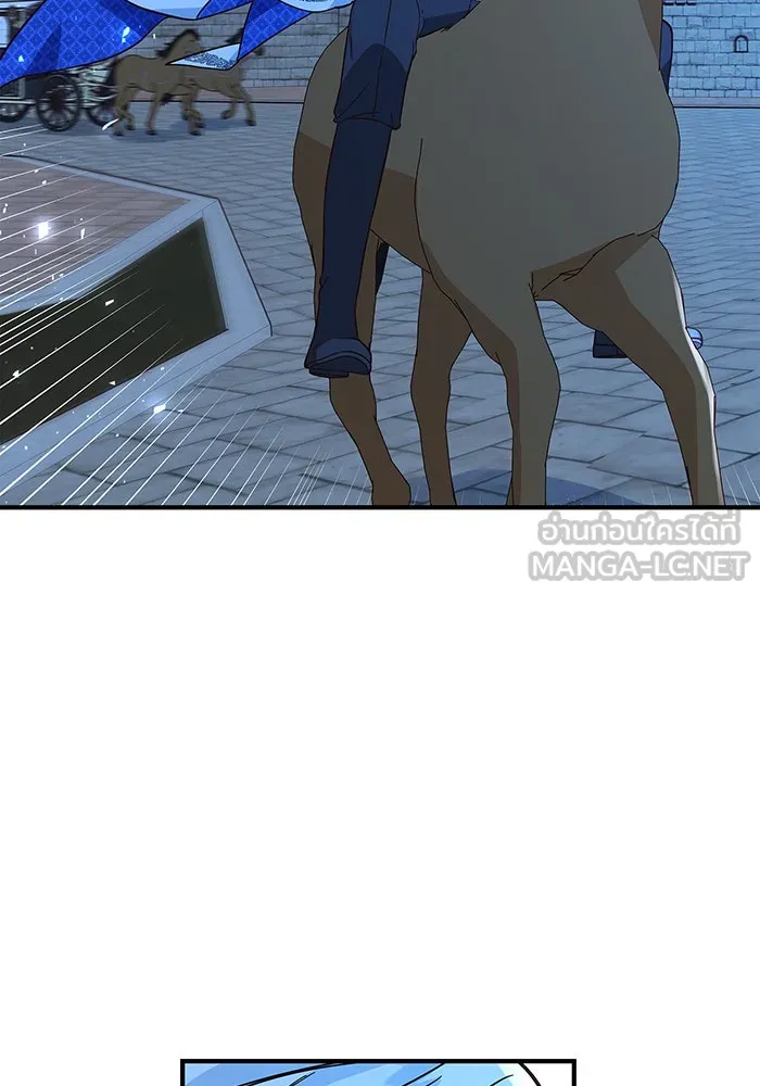 นางร้ายที่ไหนจะมีคุณธรรม ตอนที่ 32 รูปที่ 57