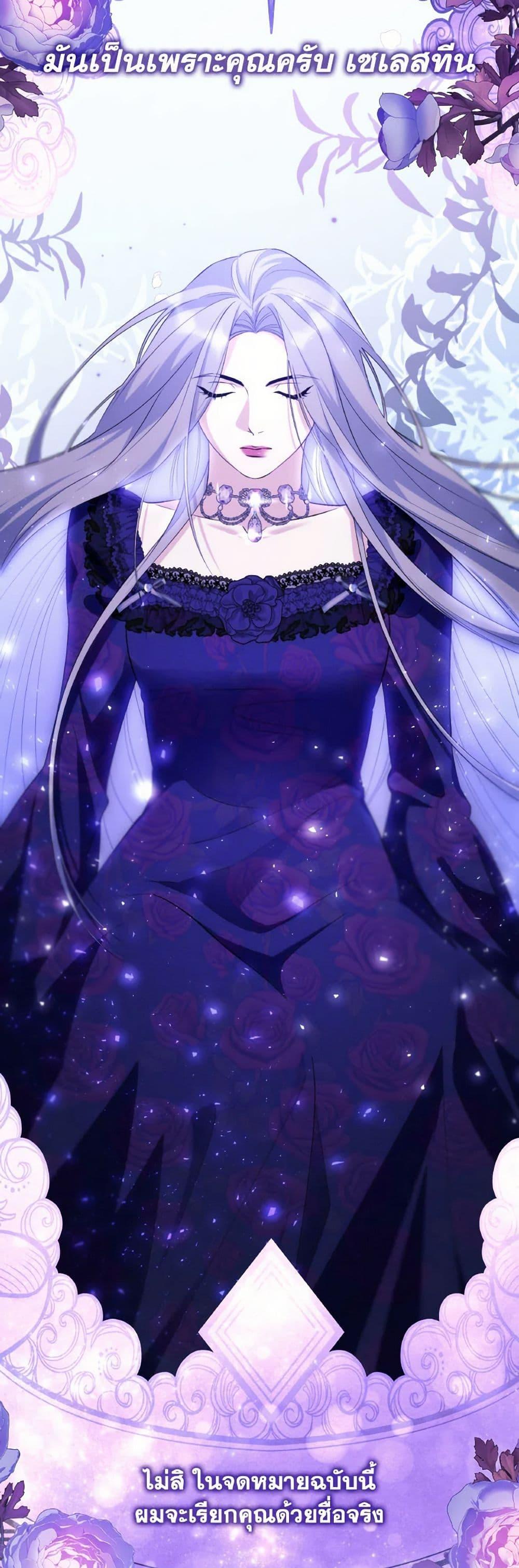 Manga-lc-com อ่านมังงะ อ่านการ์ตูน ออนไลน์ ฟรี Villains Behind the Curtains ตอนที่ 1 2 3 4 5 6 7 8 9 10 11 12 13 14 ฟรี ไม่มีโฆษณา Manga-lc - อ่าน มังงะ อ่าน การ์ตูน ออนไลน์ อ่านมังงะ ฟรี