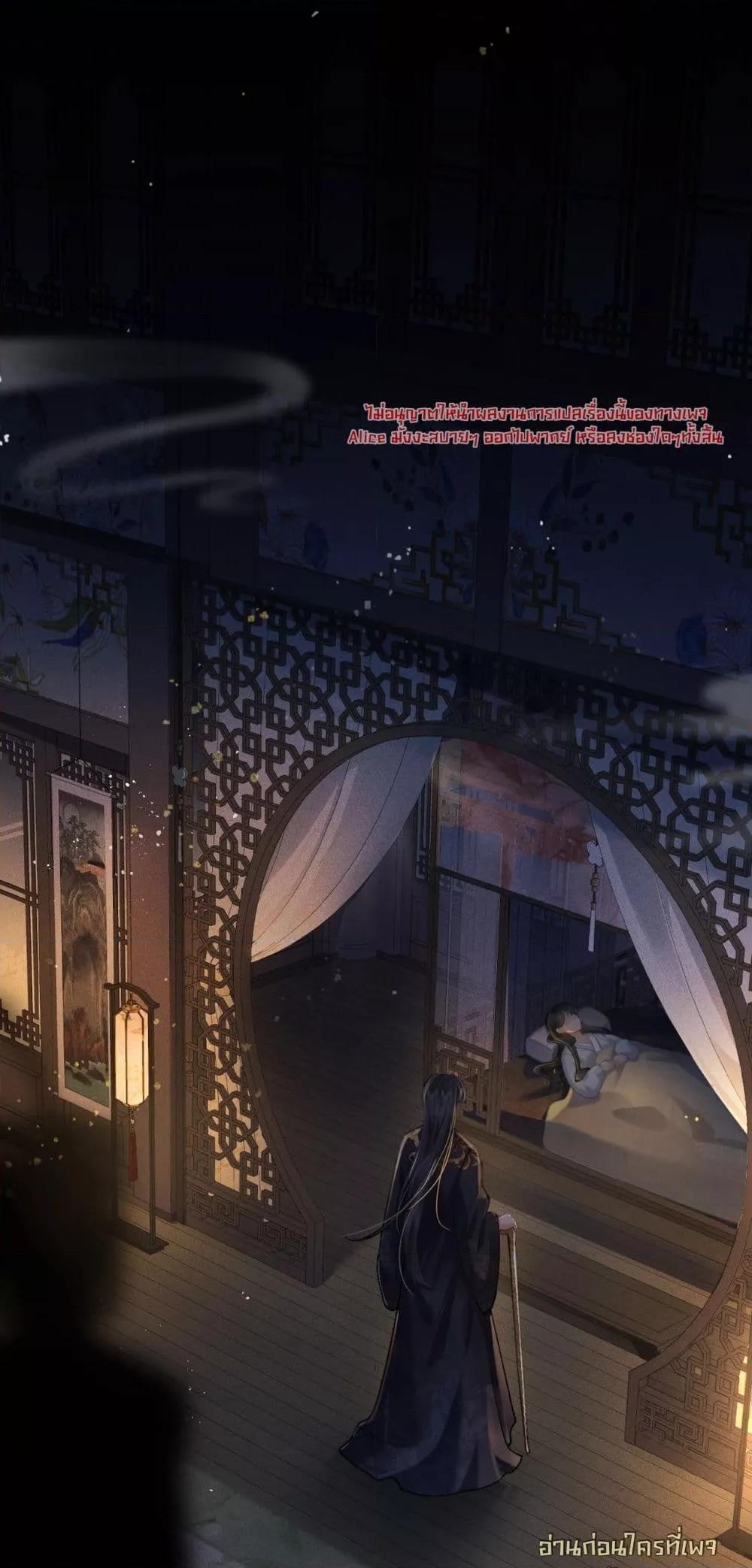 Manga-lc-com อ่านมังงะ อ่านการ์ตูน ออนไลน์ ฟรี MarrytheVilla ตอนที่ 1 2 3 4 5 6 7 8 9 10 11 12 13 14 ฟรี ไม่มีโฆษณา Manga-lc - อ่าน มังงะ อ่าน การ์ตูน ออนไลน์ อ่านมังงะ ฟรี