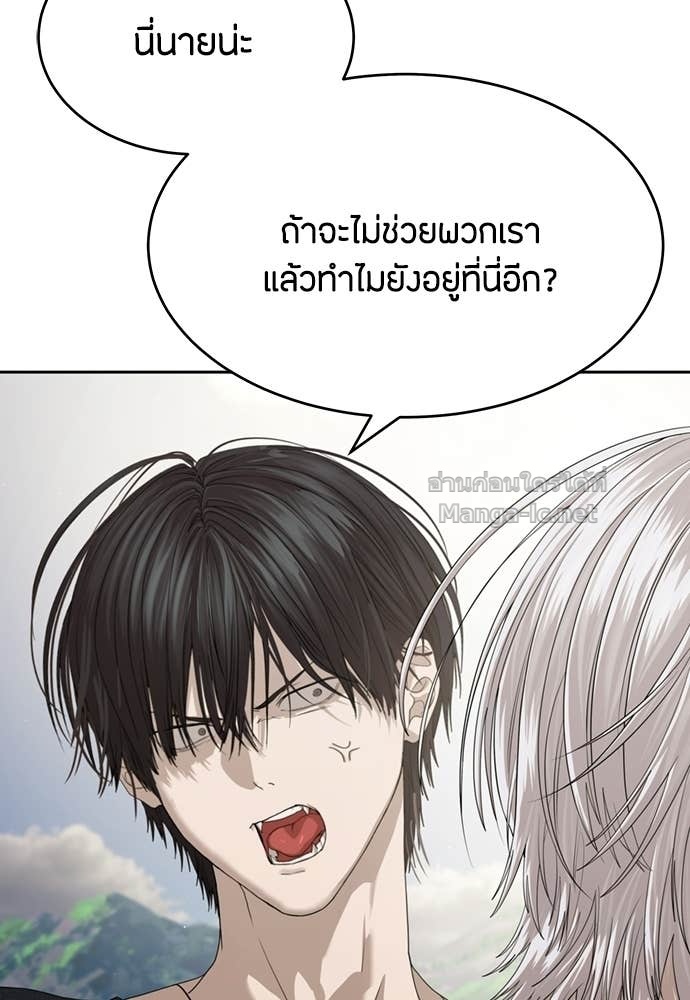 Doujin-Lc- อ่าน โดจิน มังฮวา เกาหลี ญี่ปุ่น จีน แปลไทย ข้าราชการพิเศษ ตอนที่ 1 2 3 4 5 6 7 8 9 10 11 12 13 14 ฟรี ไม่มีโฆษณา อ่าน โดจิน Manhwa เกาหลี ญี่ปุ่น จีน เรามีครบ คัดมาให้เน้นๆ โดจิน 18+ รับประกันความฟินโดย Doujin Lc