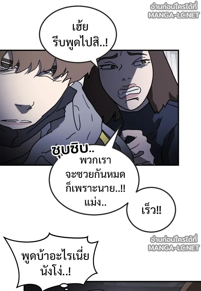Manga-lc-com อ่านมังงะ อ่านการ์ตูน ออนไลน์ ฟรี วันดีคืนดี โซลก็ ตอนที่ 1 2 3 4 5 6 7 8 9 10 11 12 13 14 ฟรี ไม่มีโฆษณา Manga-lc - อ่าน มังงะ อ่าน การ์ตูน ออนไลน์ อ่านมังงะ ฟรี
