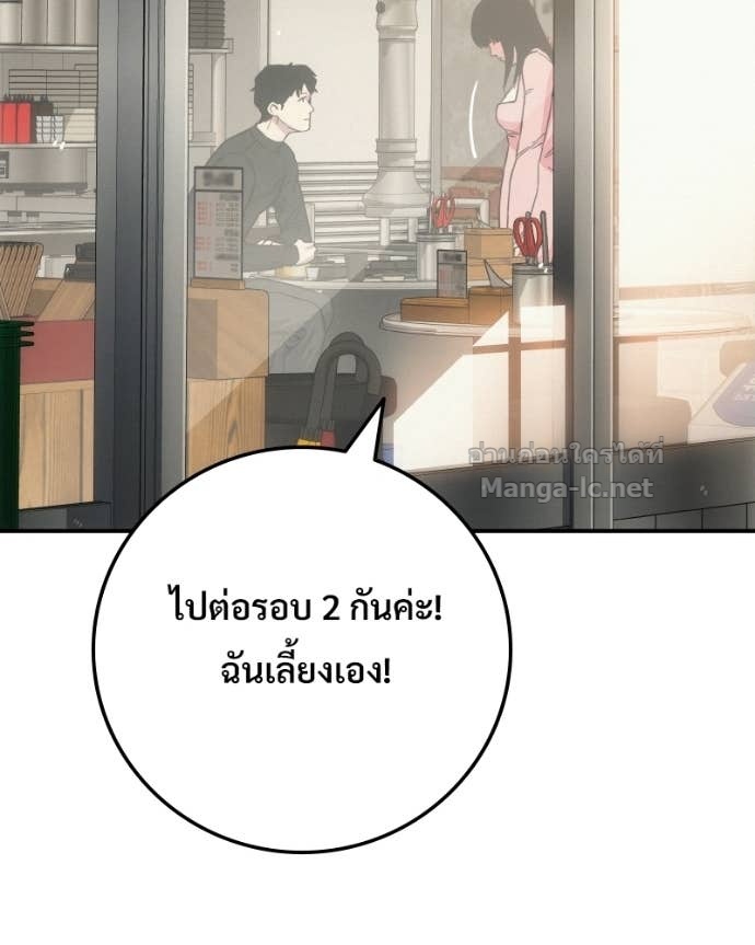 Doujin-Lc- อ่าน โดจิน มังฮวา เกาหลี ญี่ปุ่น จีน แปลไทย บอกมาค่าตัวเท่าไหร่ ตอนที่ 1 2 3 4 5 6 7 8 9 10 11 12 13 14 ฟรี ไม่มีโฆษณา อ่าน โดจิน Manhwa เกาหลี ญี่ปุ่น จีน เรามีครบ คัดมาให้เน้นๆ โดจิน 18+ รับประกันความฟินโดย Doujin Lc