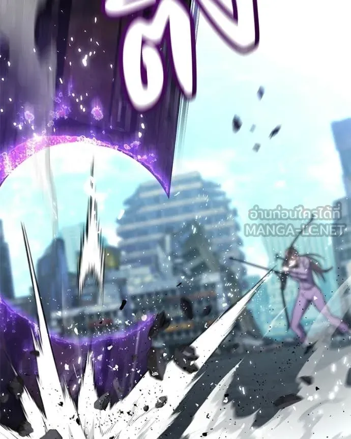 โทษที พื้นที่นี้ ตอนที่ 56 รูปที่ 113