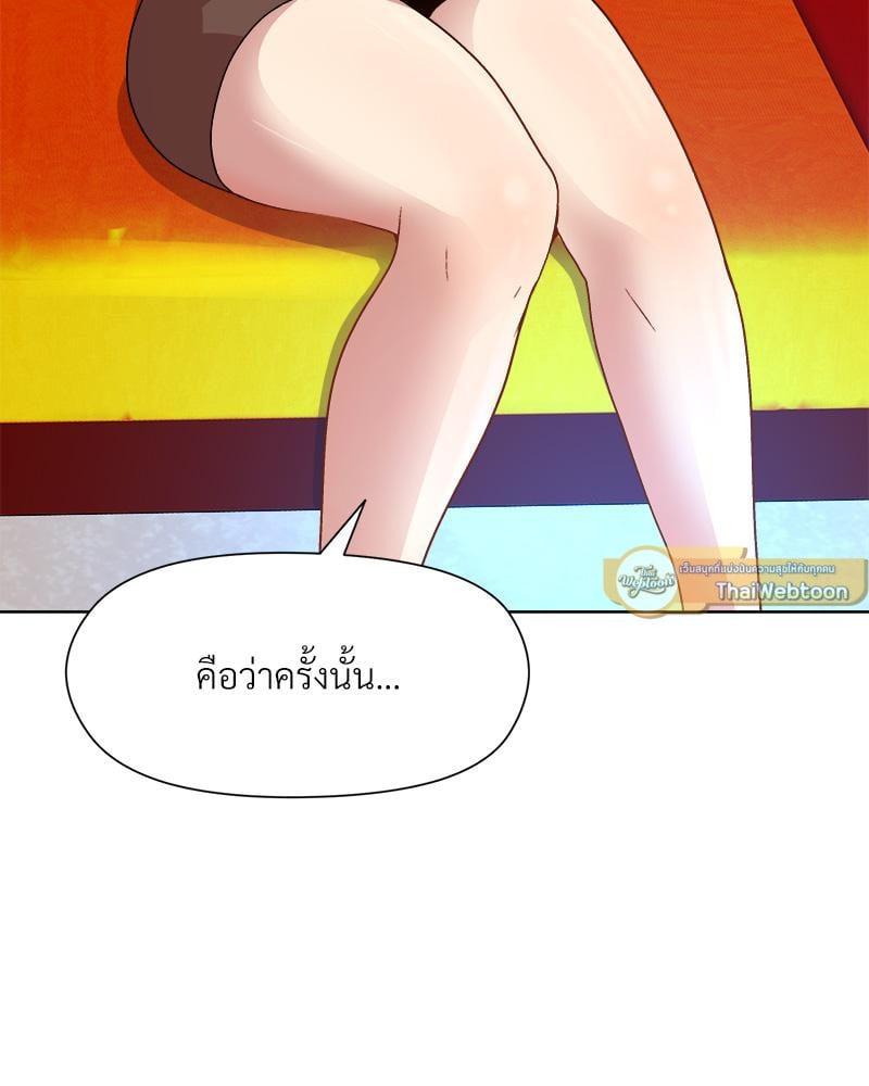 Doujin-Lc- อ่าน โดจิน มังฮวา เกาหลี ญี่ปุ่น จีน แปลไทย Playing a game with my Busty Manager ตอนที่ 1 2 3 4 5 6 7 8 9 10 11 12 13 14 ฟรี ไม่มีโฆษณา อ่าน โดจิน Manhwa เกาหลี ญี่ปุ่น จีน เรามีครบ คัดมาให้เน้นๆ โดจิน 18+ รับประกันความฟินโดย  Doujin Lc