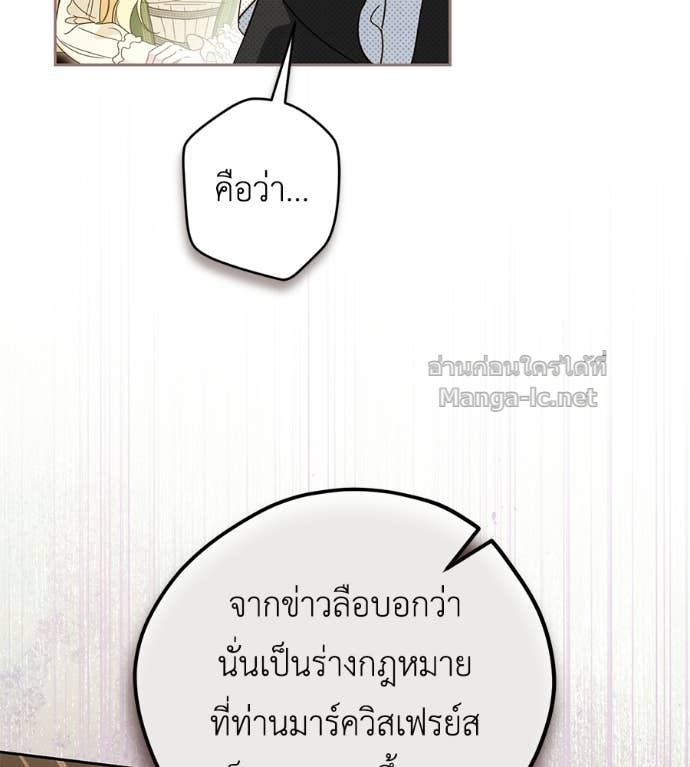 Doujin-Lc- อ่าน โดจิน มังฮวา เกาหลี ญี่ปุ่น จีน แปลไทย แกรนด์ดัชเชสล็อกมง ตอนที่ 1 2 3 4 5 6 7 8 9 10 11 12 13 14 ฟรี ไม่มีโฆษณา อ่าน โดจิน Manhwa เกาหลี ญี่ปุ่น จีน เรามีครบ คัดมาให้เน้นๆ โดจิน 18+ รับประกันความฟินโดย Doujin Lc