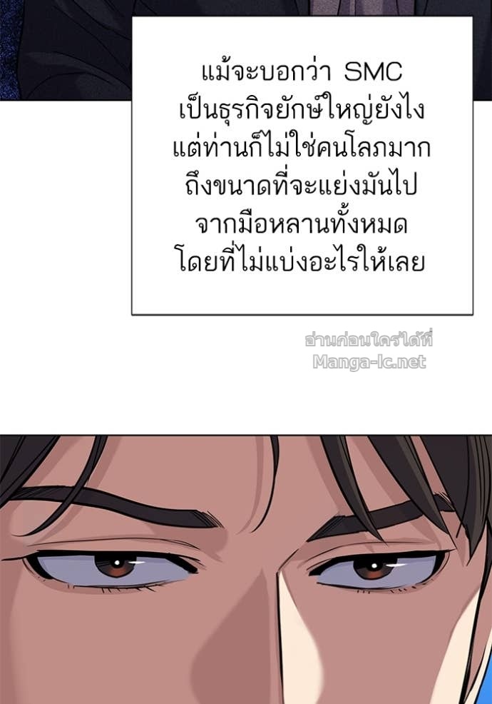 Doujin-Lc- อ่าน โดจิน มังฮวา เกาหลี ญี่ปุ่น จีน แปลไทย Reborn Rich ตอนที่ 1 2 3 4 5 6 7 8 9 10 11 12 13 14 ฟรี ไม่มีโฆษณา อ่าน โดจิน Manhwa เกาหลี ญี่ปุ่น จีน เรามีครบ คัดมาให้เน้นๆ โดจิน 18+ รับประกันความฟินโดย Doujin Lc