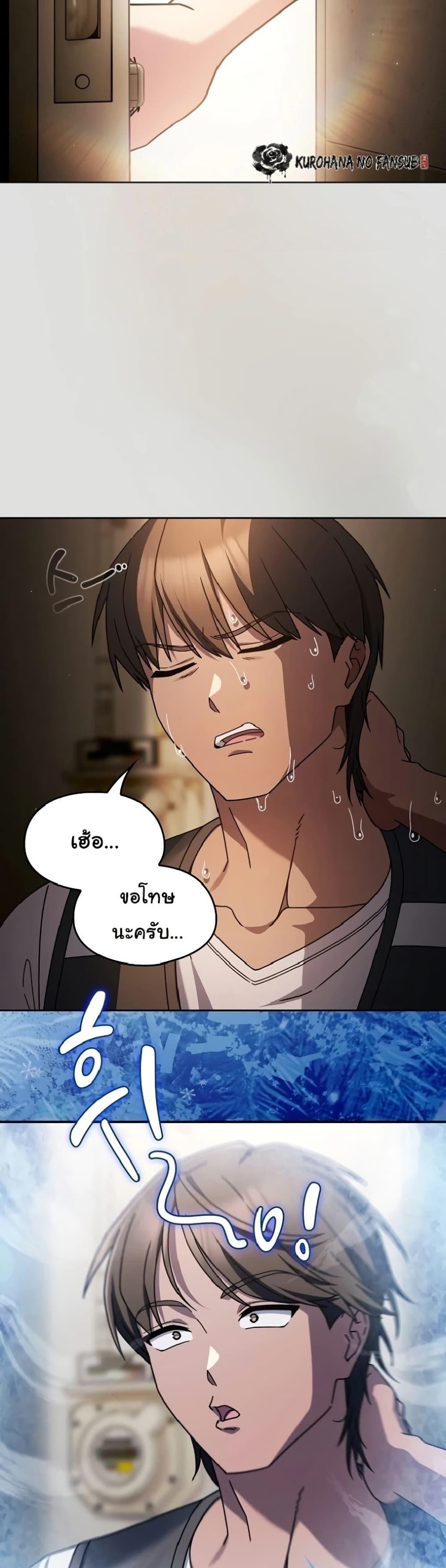 Doujin-Lc- อ่าน โดจิน มังฮวา เกาหลี ญี่ปุ่น จีน แปลไทย A Lucky Day ตอนที่ 1 2 3 4 5 6 7 8 9 10 11 12 13 14 ฟรี ไม่มีโฆษณา อ่าน โดจิน Manhwa เกาหลี ญี่ปุ่น จีน เรามีครบ คัดมาให้เน้นๆ โดจิน 18+ รับประกันความฟินโดย  Doujin Lc