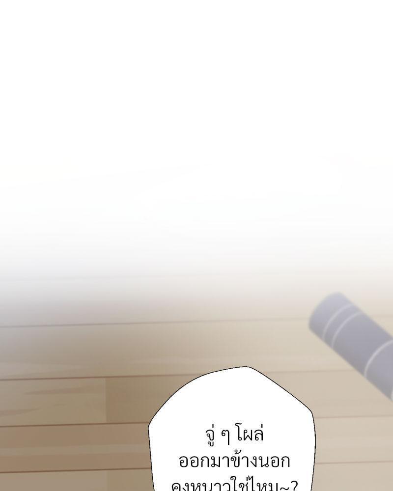 Doujin-Lc- อ่าน โดจิน มังฮวา เกาหลี ญี่ปุ่น จีน แปลไทย Family with Benefits ตอนที่ 1 2 3 4 5 6 7 8 9 10 11 12 13 14 ฟรี ไม่มีโฆษณา อ่าน โดจิน Manhwa เกาหลี ญี่ปุ่น จีน เรามีครบ คัดมาให้เน้นๆ โดจิน 18+ รับประกันความฟินโดย  Doujin Lc