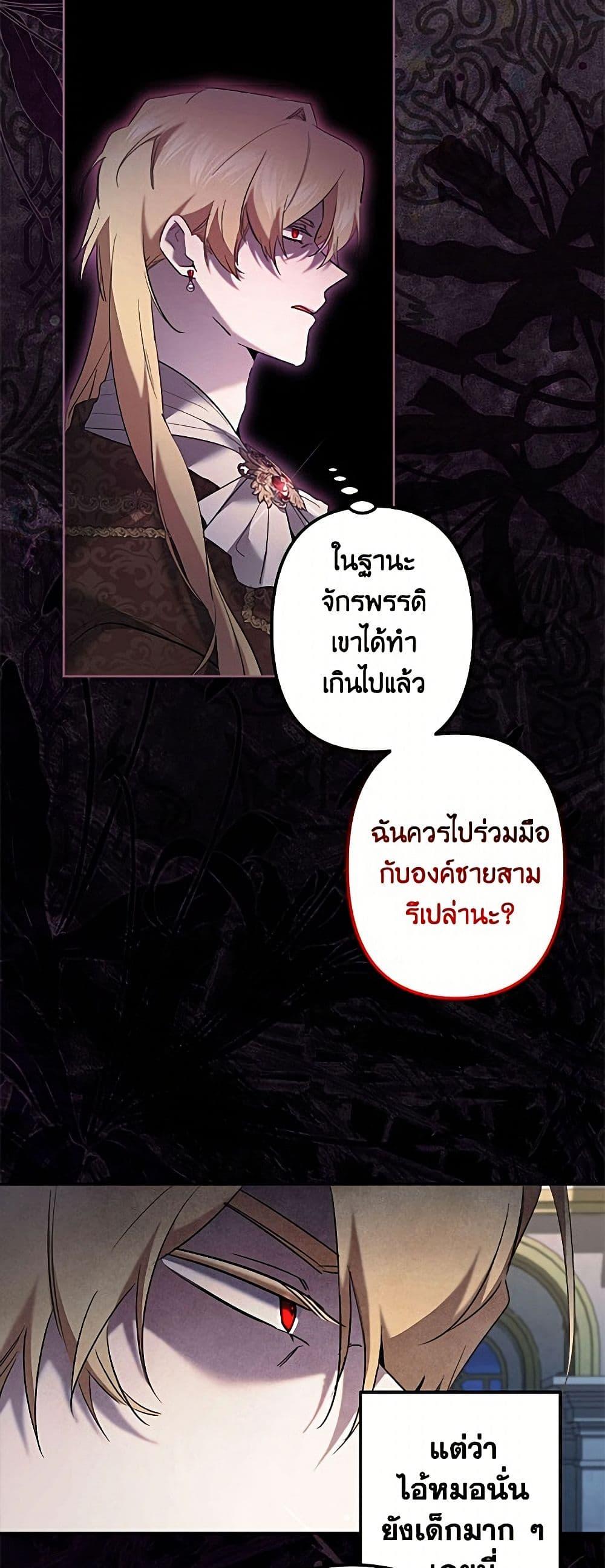 Manga-lc-com อ่านมังงะ อ่านการ์ตูน ออนไลน์ ฟรี I Need to Raise My Sister Right ตอนที่ 1 2 3 4 5 6 7 8 9 10 11 12 13 14 ฟรี ไม่มีโฆษณา Manga-lc - อ่าน มังงะ อ่าน การ์ตูน ออนไลน์ อ่านมังงะ ฟรี