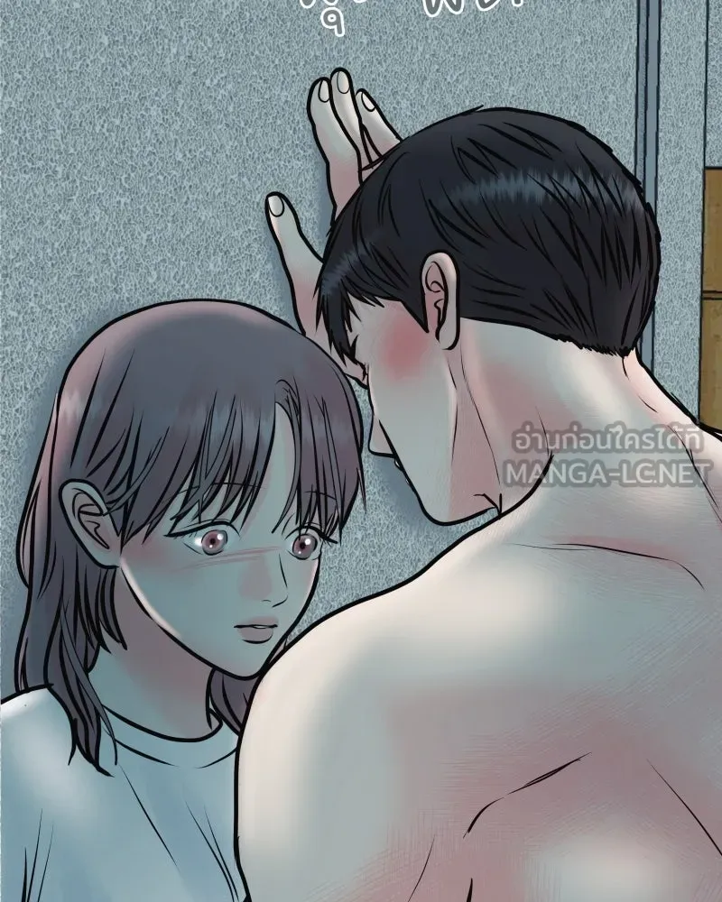 รักนี้ไม่ต้องมีเซนส์ ตอนที่ 41 รูปที่ 135