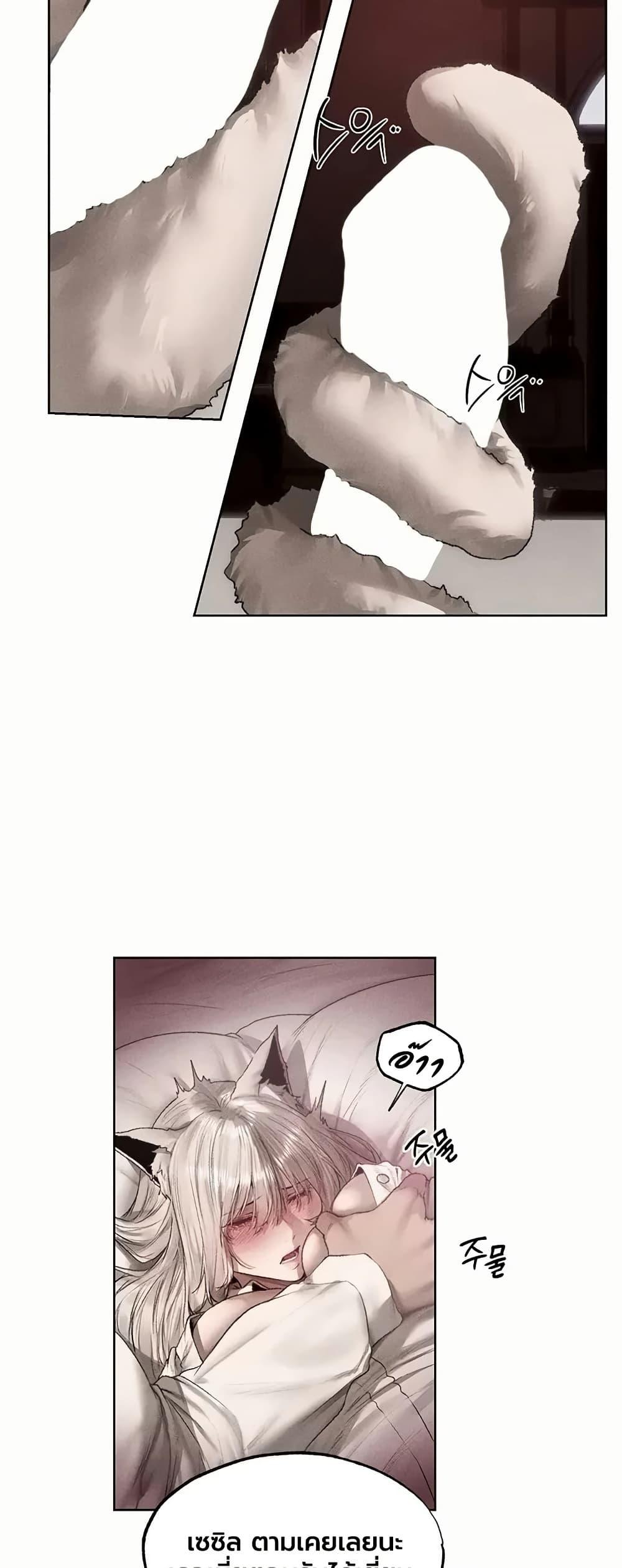Doujin-Lc- อ่าน โดจิน มังฮวา เกาหลี ญี่ปุ่น จีน แปลไทย MILF Hunting ตอนที่ 1 2 3 4 5 6 7 8 9 10 11 12 13 14 ฟรี ไม่มีโฆษณา อ่าน โดจิน Manhwa เกาหลี ญี่ปุ่น จีน เรามีครบ คัดมาให้เน้นๆ โดจิน 18+ รับประกันความฟินโดย  Doujin Lc