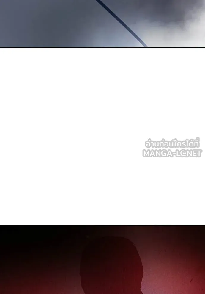 เยาวชนคนคุก ตอนที่ 77 รูปที่ 68