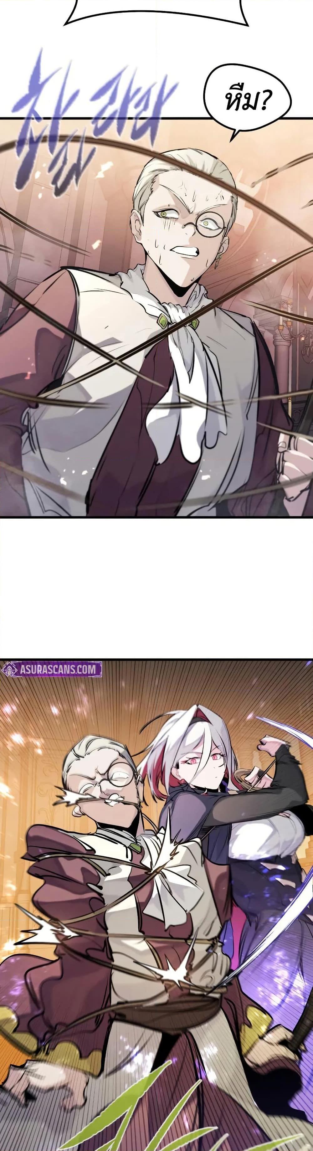 Manga-lc-com อ่านมังงะ อ่านการ์ตูน ออนไลน์ ฟรี The Regressed Mercenary’s Machinations ตอนที่ 1 2 3 4 5 6 7 8 9 10 11 12 13 14 ฟรี ไม่มีโฆษณา Manga-lc - อ่าน มังงะ อ่าน การ์ตูน ออนไลน์ อ่านมังงะ ฟรี