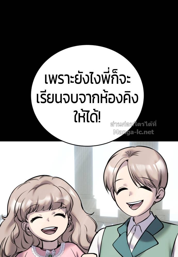 Doujin-Lc- อ่าน โดจิน มังฮวา เกาหลี ญี่ปุ่น จีน แปลไทย แกร่งเกินผู้กล้า แต่ซ่าไม่ได้ ตอนที่ 1 2 3 4 5 6 7 8 9 10 11 12 13 14 ฟรี ไม่มีโฆษณา อ่าน โดจิน Manhwa เกาหลี ญี่ปุ่น จีน เรามีครบ คัดมาให้เน้นๆ โดจิน 18+ รับประกันความฟินโดย Doujin Lc