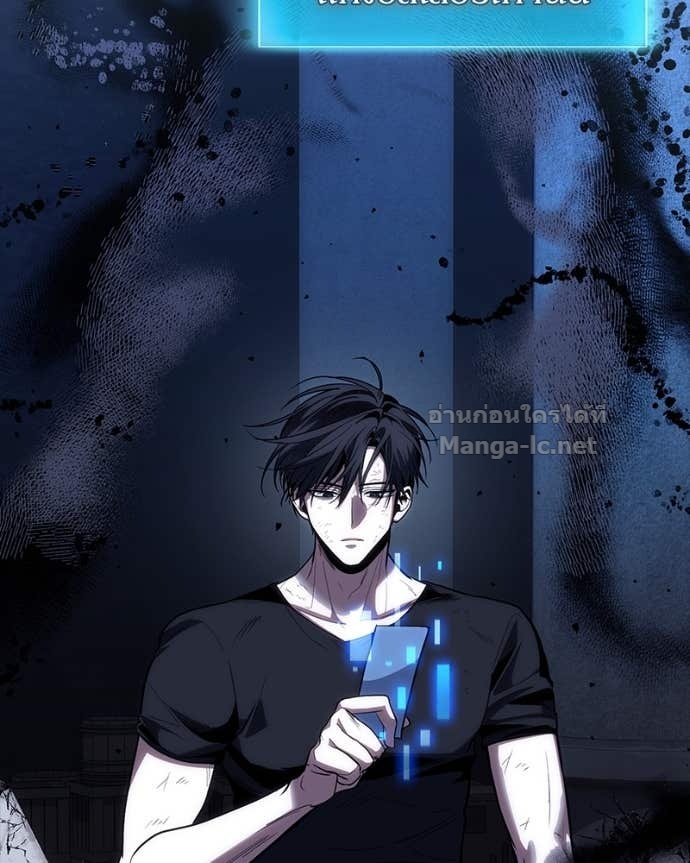 Doujin-Lc- อ่าน โดจิน มังฮวา เกาหลี ญี่ปุ่น จีน แปลไทย ฮีลเลอร์กำมะลอ ตอนที่ 1 2 3 4 5 6 7 8 9 10 11 12 13 14 ฟรี ไม่มีโฆษณา อ่าน โดจิน Manhwa เกาหลี ญี่ปุ่น จีน เรามีครบ คัดมาให้เน้นๆ โดจิน 18+ รับประกันความฟินโดย Doujin Lc