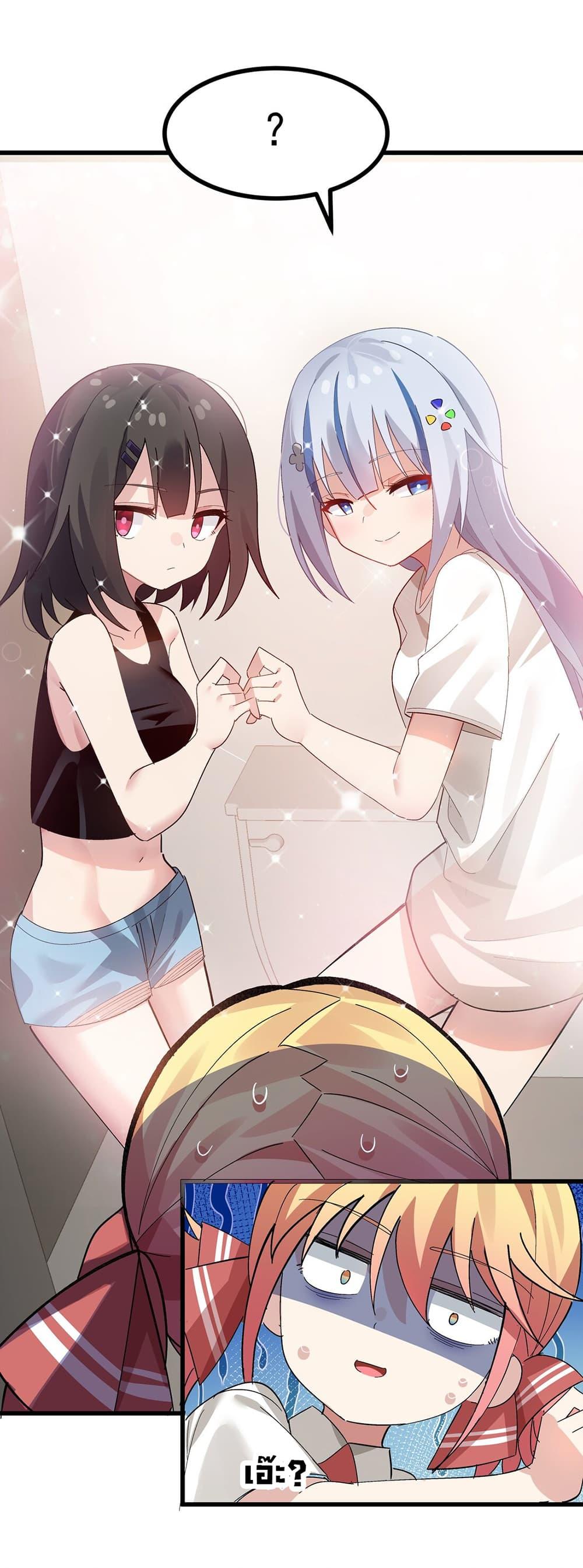 Manga-lc-com อ่านมังงะ อ่านการ์ตูน ออนไลน์ ฟรี The Best Project is to Make Butter ตอนที่ 1 2 3 4 5 6 7 8 9 10 11 12 13 14 ฟรี ไม่มีโฆษณา Manga-lc - อ่าน มังงะ อ่าน การ์ตูน ออนไลน์ อ่านมังงะ ฟรี