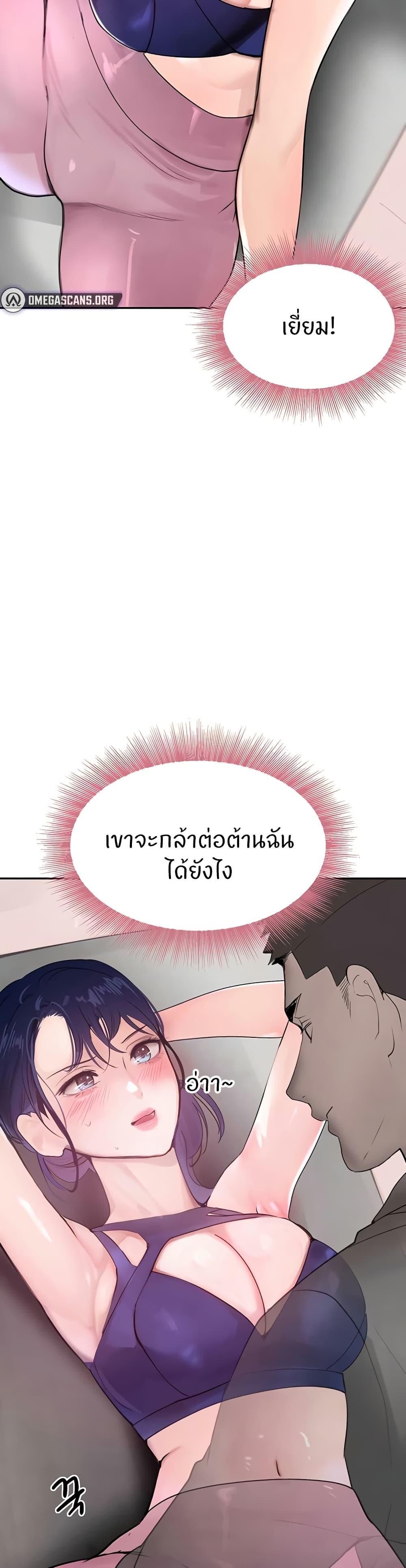 Doujin-Lc- อ่าน โดจิน มังฮวา เกาหลี ญี่ปุ่น จีน แปลไทย The Boss’s Daughter ตอนที่ 1 2 3 4 5 6 7 8 9 10 11 12 13 14 ฟรี ไม่มีโฆษณา อ่าน โดจิน Manhwa เกาหลี ญี่ปุ่น จีน เรามีครบ คัดมาให้เน้นๆ โดจิน 18+ รับประกันความฟินโดย  Doujin Lc