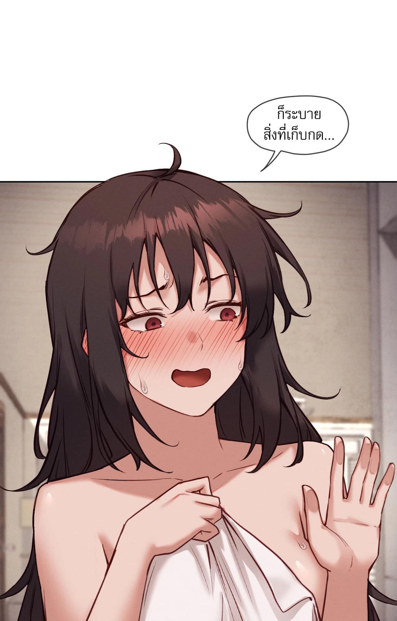 Doujin-Lc- อ่าน โดจิน มังฮวา เกาหลี ญี่ปุ่น จีน แปลไทย Gacha Girl ตอนที่ 1 2 3 4 5 6 7 8 9 10 11 12 13 14 ฟรี ไม่มีโฆษณา อ่าน โดจิน Manhwa เกาหลี ญี่ปุ่น จีน เรามีครบ คัดมาให้เน้นๆ โดจิน 18+ รับประกันความฟินโดย  Doujin Lc
