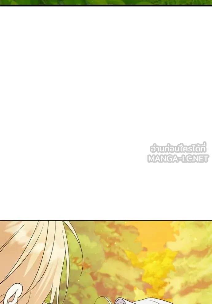 ชีวิตใหม่ในตระกูล ตอนที่ 100 รูปที่ 102