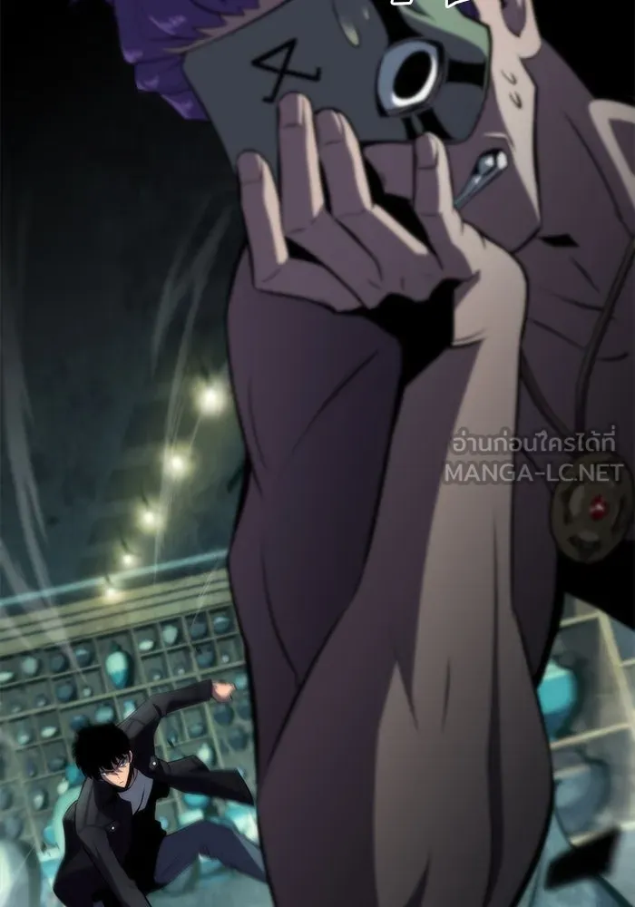 ผู้เล่นหน้าใหม่เลเวลแมกซ์ ตอนที่ 64 ไหโสโครก (1) รูปที่ 90