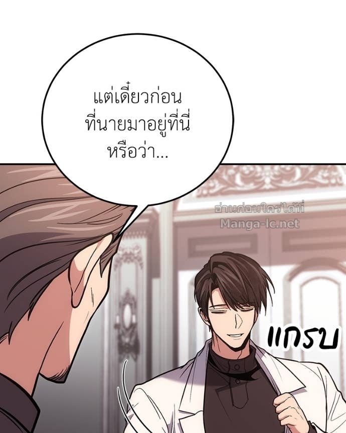 Doujin-Lc- อ่าน โดจิน มังฮวา เกาหลี ญี่ปุ่น จีน แปลไทย ฮีลเลอร์กำมะลอ ตอนที่ 1 2 3 4 5 6 7 8 9 10 11 12 13 14 ฟรี ไม่มีโฆษณา อ่าน โดจิน Manhwa เกาหลี ญี่ปุ่น จีน เรามีครบ คัดมาให้เน้นๆ โดจิน 18+ รับประกันความฟินโดย Doujin Lc