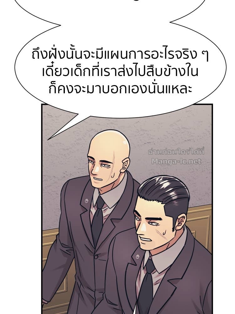 Doujin-Lc- อ่าน โดจิน มังฮวา เกาหลี ญี่ปุ่น จีน แปลไทย โคตรแกร่ง ตอนที่ 1 2 3 4 5 6 7 8 9 10 11 12 13 14 ฟรี ไม่มีโฆษณา อ่าน โดจิน Manhwa เกาหลี ญี่ปุ่น จีน เรามีครบ คัดมาให้เน้นๆ โดจิน 18+ รับประกันความฟินโดย Doujin Lc
