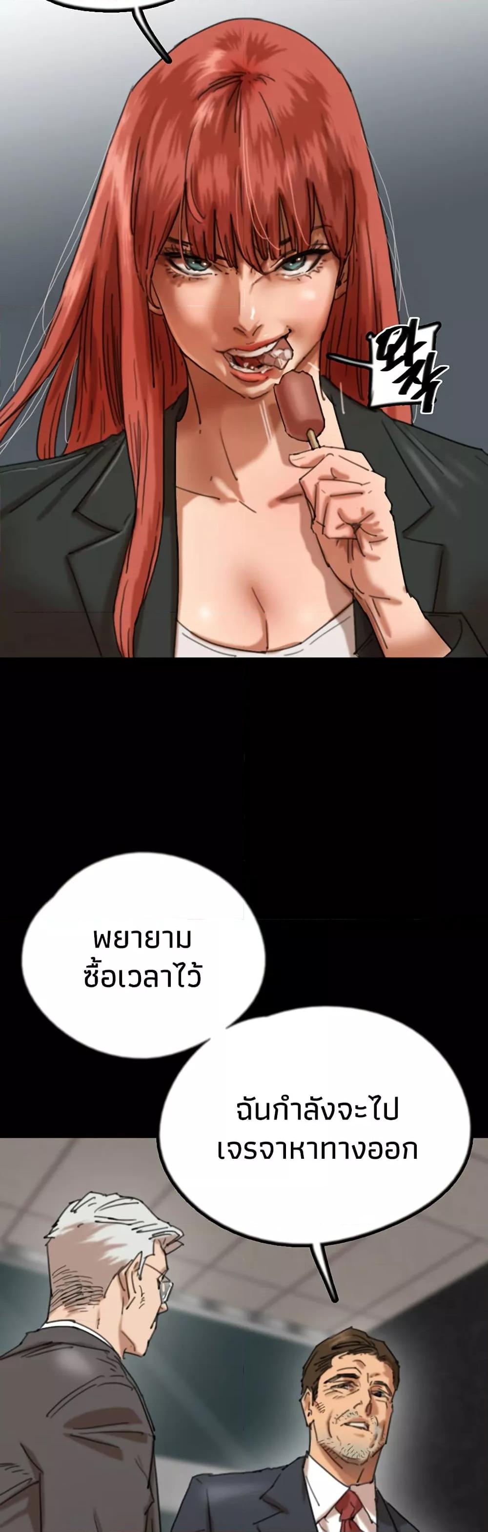 Doujin-Lc- อ่าน โดจิน มังฮวา เกาหลี ญี่ปุ่น จีน แปลไทย Daughters of Benefactors ตอนที่ 1 2 3 4 5 6 7 8 9 10 11 12 13 14 ฟรี ไม่มีโฆษณา อ่าน โดจิน Manhwa เกาหลี ญี่ปุ่น จีน เรามีครบ คัดมาให้เน้นๆ โดจิน 18+ รับประกันความฟินโดย  Doujin Lc