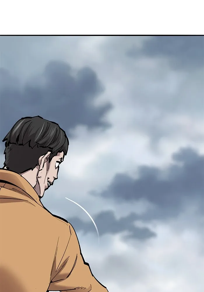 ยอดคนเลเวลทะลุ ตอนที่ 35 บุกทางเหนือ (7) รูปที่ 52