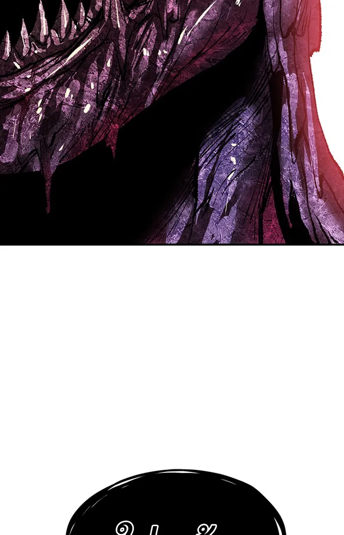 ยอดคนเลเวลทะลุ ตอนที่ 74 มนุษย์ (1) รูปที่ 149