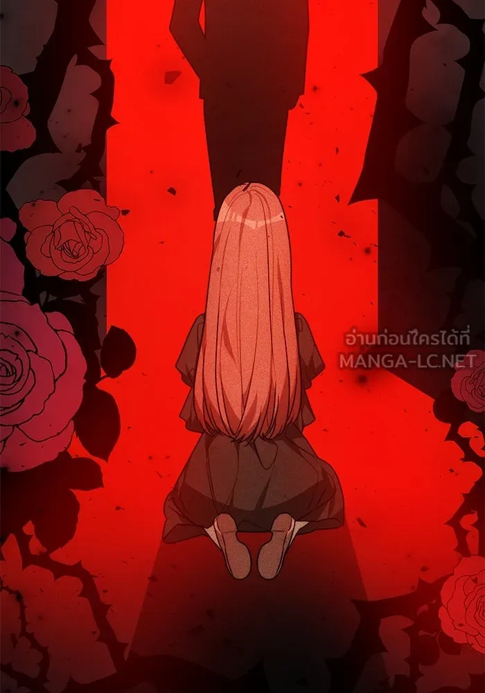 เหตุผลที่ฉันนอกใจ ตอนที่ 7 รูปที่ 9