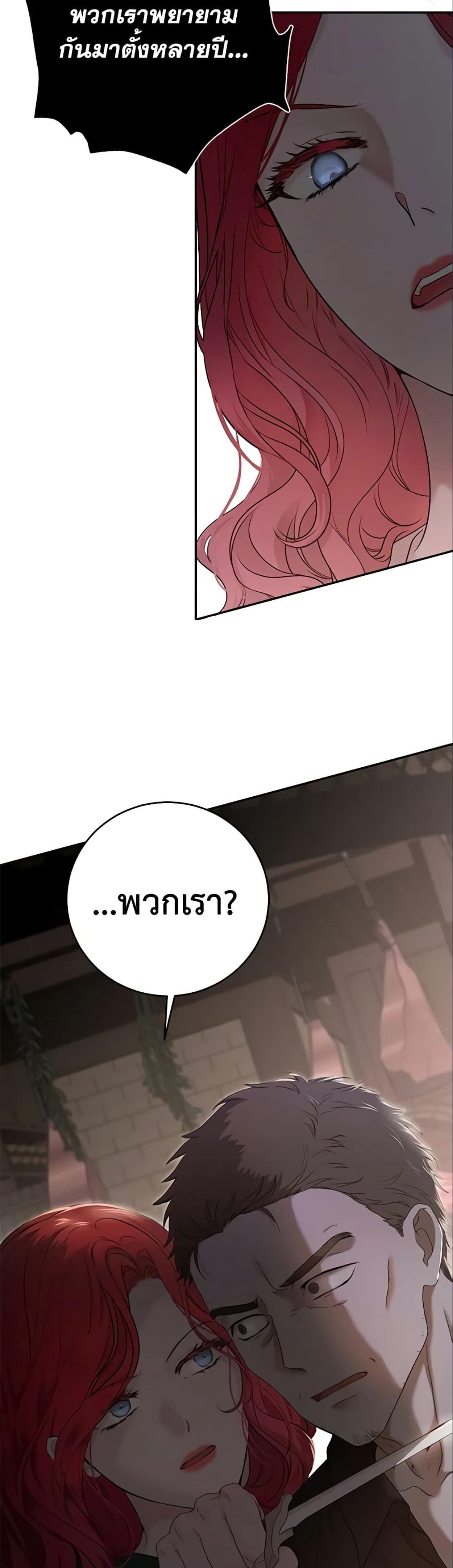 Manga-lc-com อ่านมังงะ อ่านการ์ตูน ออนไลน์ ฟรี I Fell into a Reverse Harem Game! ตอนที่ 1 2 3 4 5 6 7 8 9 10 11 12 13 14 ฟรี ไม่มีโฆษณา Manga-lc - อ่าน มังงะ อ่าน การ์ตูน ออนไลน์ อ่านมังงะ ฟรี
