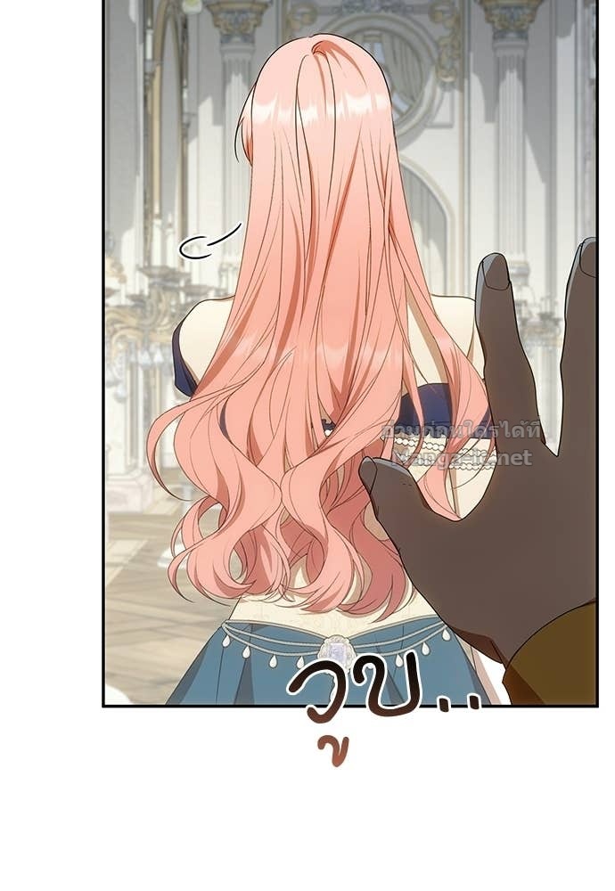 Doujin-Lc- อ่าน โดจิน มังฮวา เกาหลี ญี่ปุ่น จีน แปลไทย อยากได้ ก็เอาไป ตอนที่ 1 2 3 4 5 6 7 8 9 10 11 12 13 14 ฟรี ไม่มีโฆษณา อ่าน โดจิน Manhwa เกาหลี ญี่ปุ่น จีน เรามีครบ คัดมาให้เน้นๆ โดจิน 18+ รับประกันความฟินโดย Doujin Lc