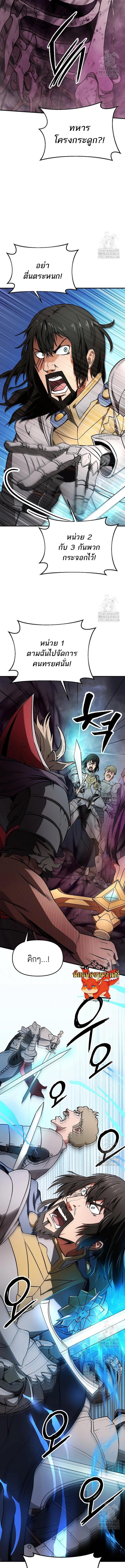 Manga-lc-com อ่านมังงะ อ่านการ์ตูน ออนไลน์ ฟรี Trapped in a Crazy World as an Extra ตอนที่ 1 2 3 4 5 6 7 8 9 10 11 12 13 14 ฟรี ไม่มีโฆษณา Manga-lc - อ่าน มังงะ อ่าน การ์ตูน ออนไลน์ อ่านมังงะ ฟรี