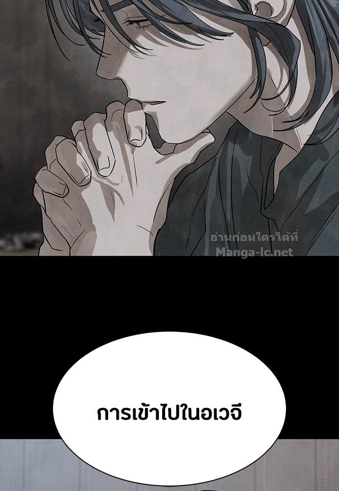 Doujin-Lc- อ่าน โดจิน มังฮวา เกาหลี ญี่ปุ่น จีน แปลไทย ข้าราชการพิเศษ ตอนที่ 1 2 3 4 5 6 7 8 9 10 11 12 13 14 ฟรี ไม่มีโฆษณา อ่าน โดจิน Manhwa เกาหลี ญี่ปุ่น จีน เรามีครบ คัดมาให้เน้นๆ โดจิน 18+ รับประกันความฟินโดย Doujin Lc