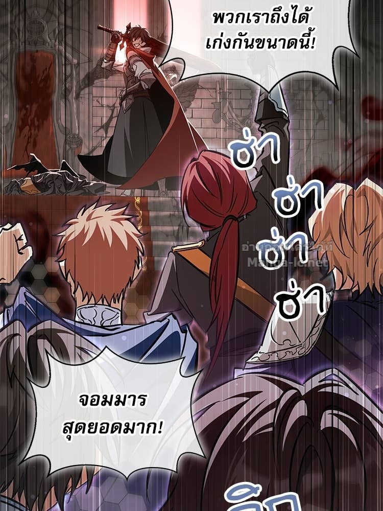 Doujin-Lc- อ่าน โดจิน มังฮวา เกาหลี ญี่ปุ่น จีน แปลไทย หยุดนะจอมมาร ฮีโร่ล้อมไว้หมดแล้ว ตอนที่ 1 2 3 4 5 6 7 8 9 10 11 12 13 14 ฟรี ไม่มีโฆษณา อ่าน โดจิน Manhwa เกาหลี ญี่ปุ่น จีน เรามีครบ คัดมาให้เน้นๆ โดจิน 18+ รับประกันความฟินโดย Doujin Lc