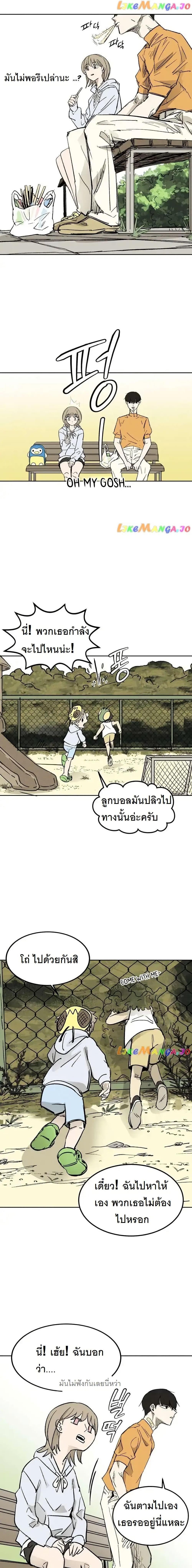 Manga-lc-com อ่านมังงะ อ่านการ์ตูน ออนไลน์ ฟรี INSECTOR ตอนที่ 1 2 3 4 5 6 7 8 9 10 11 12 13 14 ฟรี ไม่มีโฆษณา Manga-lc - อ่าน มังงะ อ่าน การ์ตูน ออนไลน์ อ่านมังงะ ฟรี