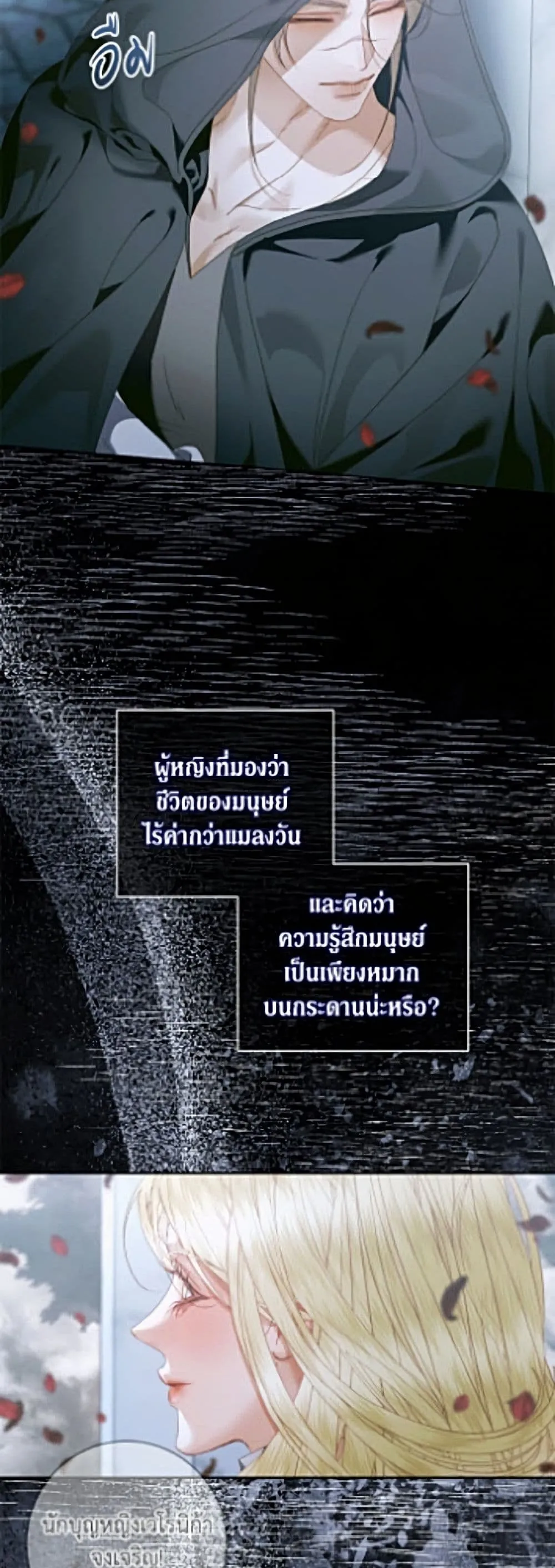 Manga-lc-com อ่านมังงะ อ่านการ์ตูน ออนไลน์ ฟรี Becoming the Villain’s Family ตอนที่ 1 2 3 4 5 6 7 8 9 10 11 12 13 14 ฟรี ไม่มีโฆษณา Manga-lc - อ่าน มังงะ อ่าน การ์ตูน ออนไลน์ อ่านมังงะ ฟรี