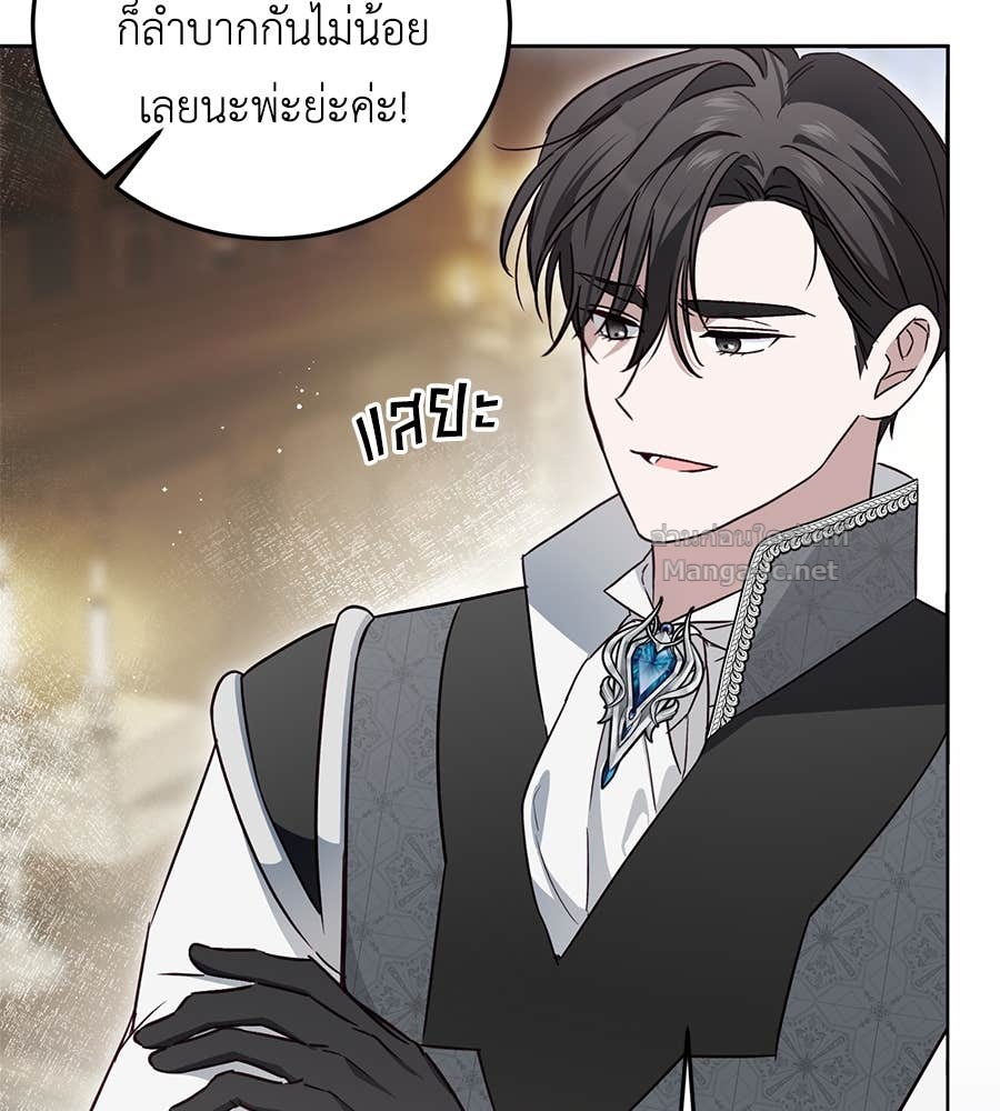 Doujin-Lc- อ่าน โดจิน มังฮวา เกาหลี ญี่ปุ่น จีน แปลไทย แกรนด์ดัชเชสล็อกมง ตอนที่ 1 2 3 4 5 6 7 8 9 10 11 12 13 14 ฟรี ไม่มีโฆษณา อ่าน โดจิน Manhwa เกาหลี ญี่ปุ่น จีน เรามีครบ คัดมาให้เน้นๆ โดจิน 18+ รับประกันความฟินโดย Doujin Lc