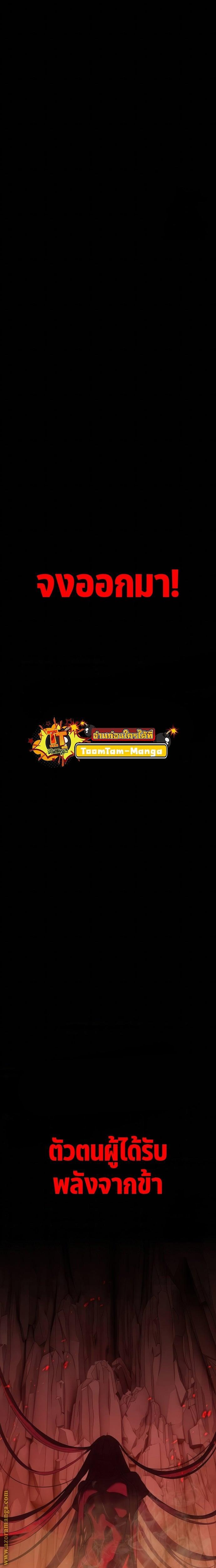 Manga-lc-com อ่านมังงะ อ่านการ์ตูน ออนไลน์ ฟรี Special Civil Servant ตอนที่ 1 2 3 4 5 6 7 8 9 10 11 12 13 14 ฟรี ไม่มีโฆษณา Manga-lc - อ่าน มังงะ อ่าน การ์ตูน ออนไลน์ อ่านมังงะ ฟรี