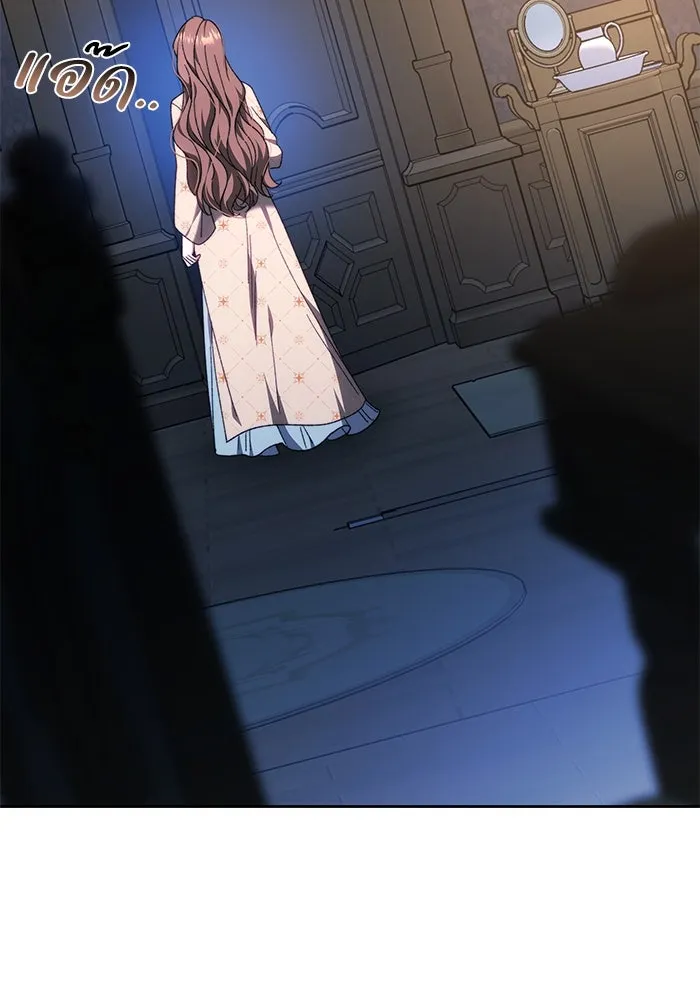 ย้อนเวลาพลิกชะตาทายาท ตอนที่ 59 รูปที่ 52