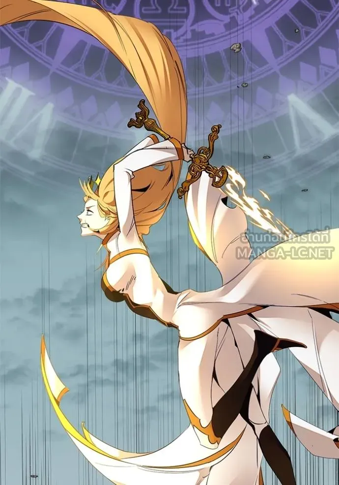 Return to Player ตอนที่ 183 รูปที่ 93