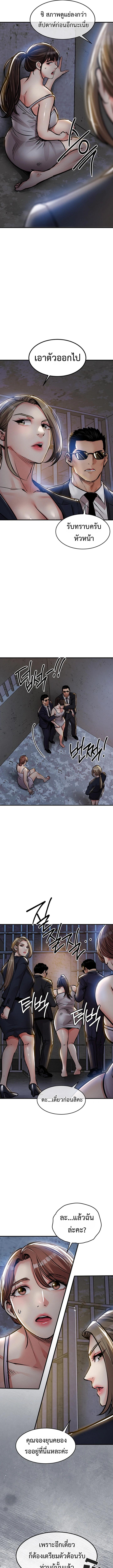 Doujin-Lc- อ่าน โดจิน มังฮวา เกาหลี ญี่ปุ่น จีน แปลไทย Glorious Homecoming ตอนที่ 1 2 3 4 5 6 7 8 9 10 11 12 13 14 ฟรี ไม่มีโฆษณา อ่าน โดจิน Manhwa เกาหลี ญี่ปุ่น จีน เรามีครบ คัดมาให้เน้นๆ โดจิน 18+ รับประกันความฟินโดย  Doujin Lc
