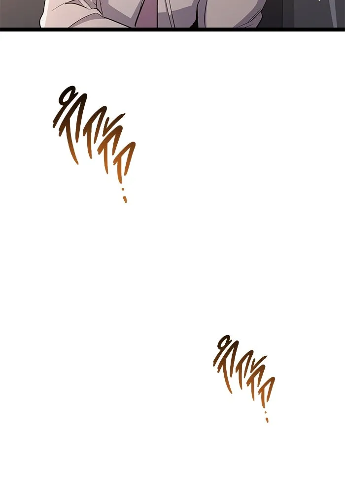 ราชินีนักบู๊ ตอนที่ 50 รูปที่ 73